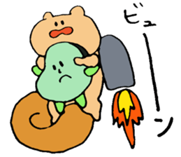 The squirrel and broad bean sticker #3763418