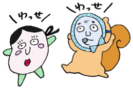 The squirrel and broad bean sticker #3763419