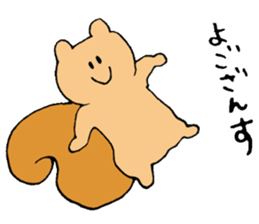 The squirrel and broad bean sticker #3763423