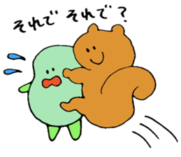 The squirrel and broad bean sticker #3763425