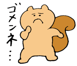 The squirrel and broad bean sticker #3763427