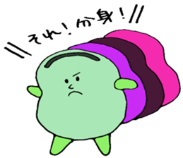 The squirrel and broad bean sticker #3763434