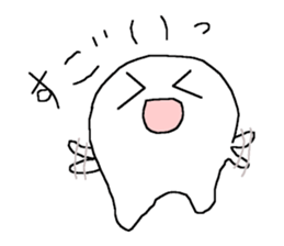 Everyday of Nico-chan sticker #3763452