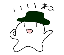 Everyday of Nico-chan sticker #3763458