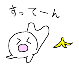 Everyday of Nico-chan sticker #3763472