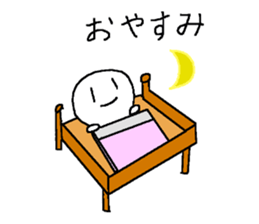 Everyday of Nico-chan sticker #3763484