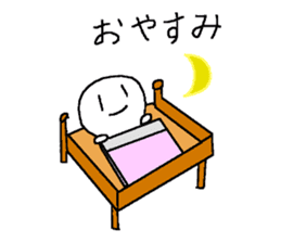 Everyday of Nico-chan sticker #3763484