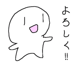 Everyday of Nico-chan sticker #3763486