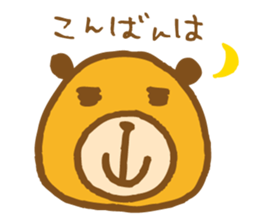 Orange bear sticker #3763529