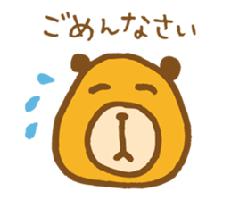 Orange bear sticker #3763534