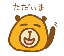 Orange bear sticker #3763537