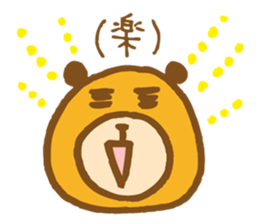 Orange bear sticker #3763546