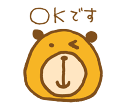 Orange bear sticker #3763551