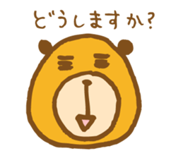 Orange bear sticker #3763560