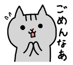 kawaii! Speaking cat in Osaka,Japan sticker #3763648