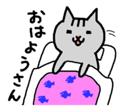 kawaii! Speaking cat in Osaka,Japan sticker #3763649