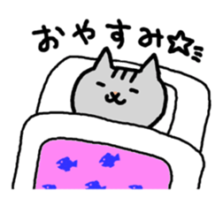 kawaii! Speaking cat in Osaka,Japan sticker #3763650