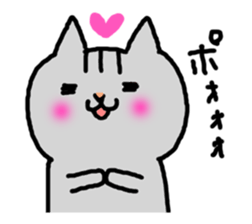 kawaii! Speaking cat in Osaka,Japan sticker #3763653