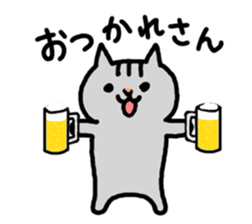 kawaii! Speaking cat in Osaka,Japan sticker #3763654