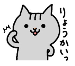 kawaii! Speaking cat in Osaka,Japan sticker #3763655