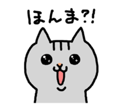 kawaii! Speaking cat in Osaka,Japan sticker #3763658