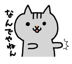 kawaii! Speaking cat in Osaka,Japan sticker #3763660