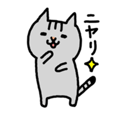 kawaii! Speaking cat in Osaka,Japan sticker #3763667