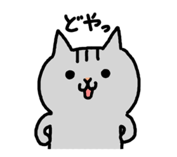 kawaii! Speaking cat in Osaka,Japan sticker #3763668