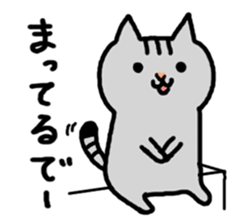 kawaii! Speaking cat in Osaka,Japan sticker #3763673