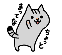 kawaii! Speaking cat in Osaka,Japan sticker #3763674