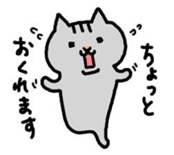 kawaii! Speaking cat in Osaka,Japan sticker #3763675