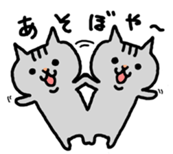 kawaii! Speaking cat in Osaka,Japan sticker #3763676