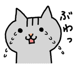 kawaii! Speaking cat in Osaka,Japan sticker #3763677