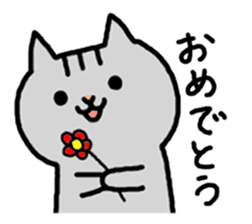 kawaii! Speaking cat in Osaka,Japan sticker #3763679