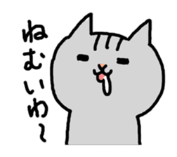 kawaii! Speaking cat in Osaka,Japan sticker #3763680