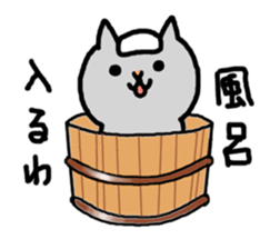 kawaii! Speaking cat in Osaka,Japan sticker #3763682