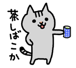 kawaii! Speaking cat in Osaka,Japan sticker #3763683