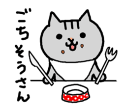 kawaii! Speaking cat in Osaka,Japan sticker #3763684