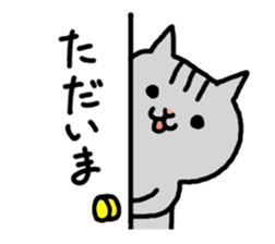 kawaii! Speaking cat in Osaka,Japan sticker #3763685