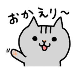 kawaii! Speaking cat in Osaka,Japan sticker #3763686