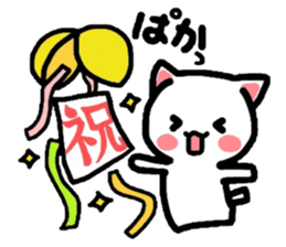 Onomatopoeia Nyanko!3! sticker #3763848