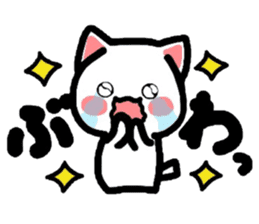 Onomatopoeia Nyanko!3! sticker #3763851