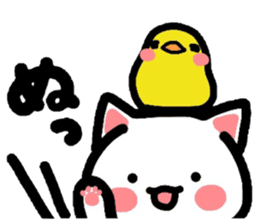 Onomatopoeia Nyanko!3! sticker #3763854