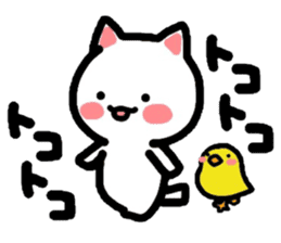 Onomatopoeia Nyanko!3! sticker #3763856
