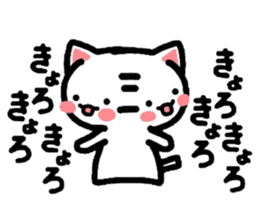 Onomatopoeia Nyanko!3! sticker #3763857