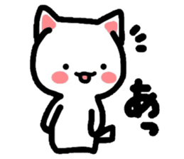 Onomatopoeia Nyanko!3! sticker #3763858
