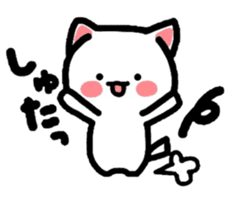 Onomatopoeia Nyanko!3! sticker #3763860