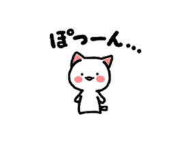 Onomatopoeia Nyanko!3! sticker #3763862