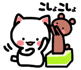 Onomatopoeia Nyanko!3! sticker #3763864