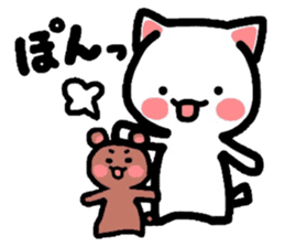 Onomatopoeia Nyanko!3! sticker #3763865